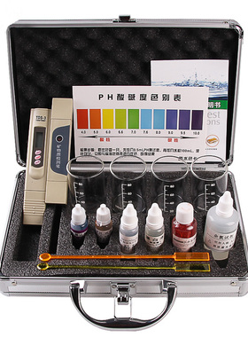 水质检测工具箱测试笔饮用水检测器余氯试剂盒