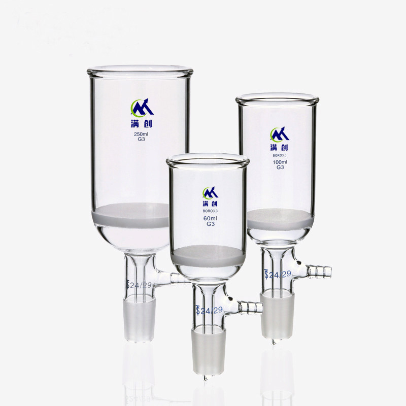 具标口砂抽漏斗标准口具砂板过玻璃板漏斗具小嘴硼硅玻璃,淘宝优惠券,粉丝福利购,淘宝优惠卷