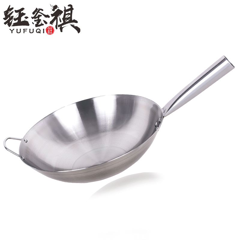 全钢无磁】钰釜祺砂光无磁不锈钢单柄无涂层不生锈燃气灶炒锅炒 - 图0