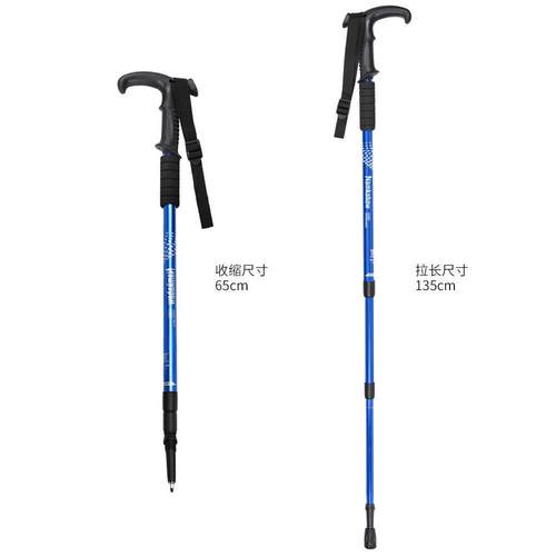 三节弯柄户外旅游登山杖可伸缩老年人爬山拐杖铝合金徒步杖拐 - 图2