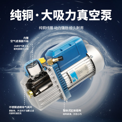 工业用抽贴体真空机商用小型托盒式食品牛肉海鲜封口机塑封机包装 - 图1