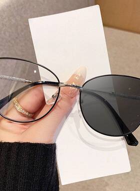 白色猫眼墨镜大框素颜镜金属细框太阳镜大猫眼镜框智感变色平光镜