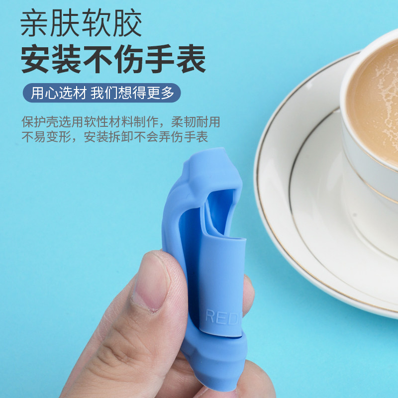 适用小米米兔红米REDMI儿童电话手表保护套5C/6C/C7A/6/6X/7/7X/7A软硅胶防摔保护套软壳套全包保护壳钢化膜,淘宝优惠券,粉丝福利购,淘宝优惠卷