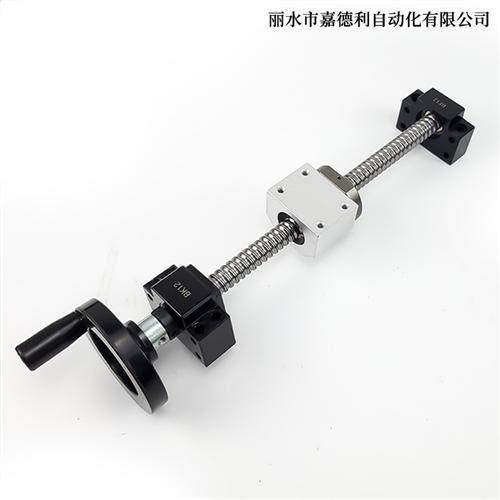 热销手摇滚珠丝杆套装升降丝杠手轮全套1605螺母2005滑台2510套件 - 图1