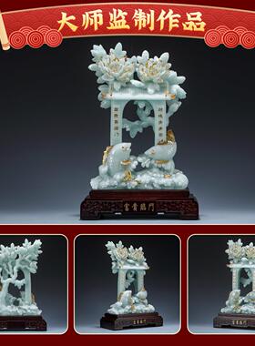 礼之源富贵临门锦鲤鱼摆件家居客厅酒柜电视柜装饰品乔迁结婚礼物