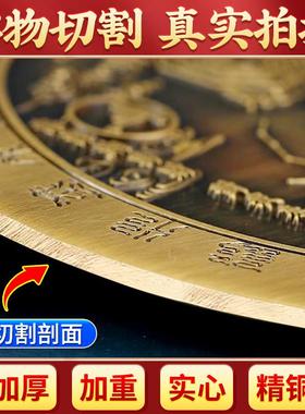 山海镇室外挂件室内纯铜全铜的大门卧室窗户摆件乔迁八卦镜工艺品