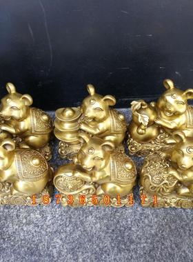 铜鼠摆件纯铜老鼠背钱袋生肖鼠金鼠客厅招财吉祥物装饰品旺财多款