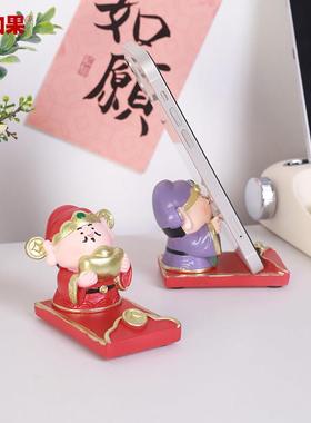 财神手机支架创意国潮办公室桌面招财小摆件装饰节日拜年送礼好物