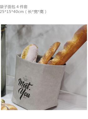 样板房橱柜厨房用品软装饰品餐厨具咖啡杯陈列摆件组合套装轻奢