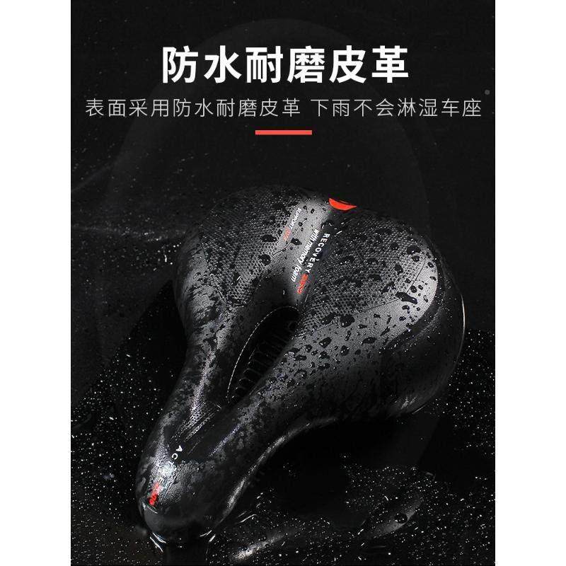 12/1/16寸204寸童车儿童自行单通用车车座垫鞍座椅车坐pBZl4p9D垫,淘宝优惠券,粉丝福利购,淘宝优惠卷