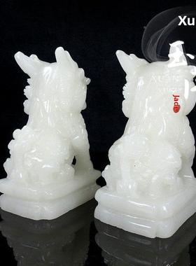 对天然阿居汗白玉麒麟摆件纯手工玉石QLO麒麟一客富厅玄关家装饰