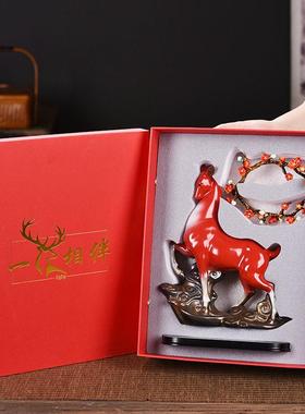 梅花招财摆件陶瓷YJQ家玄居房间关办公室鹿面桌装饰品结婚礼物品