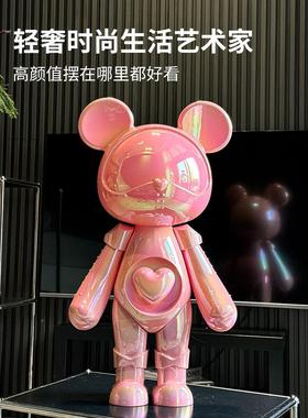 际熊糖果系列纯色潮玩大XBH星件珠光少女礼摆物客厅房间造改小物