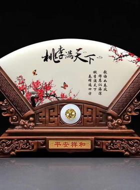 送老高档商务礼品天然玉石屏风制摆件送公司领导退休师ELE礼定log