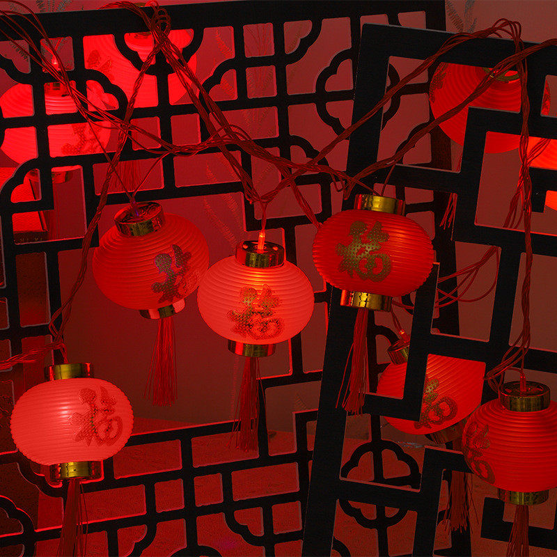 2025新年春节红灯笼灯串 LED流苏红灯笼装饰灯节日橱窗装饰氛围灯,淘宝优惠券,粉丝福利购,淘宝优惠卷