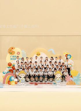 毕业季礼品微景观diy礼物全班定制创意毕业纪念照相册摆台送老师