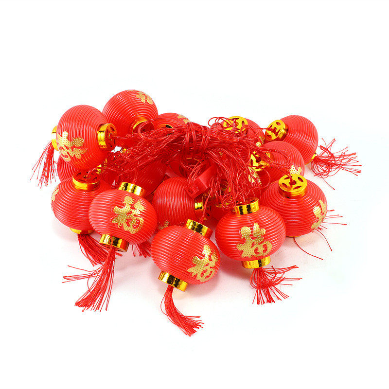 2025新年春节红灯笼灯串 LED流苏红灯笼装饰灯节日橱窗装饰氛围灯,淘宝优惠券,粉丝福利购,淘宝优惠卷