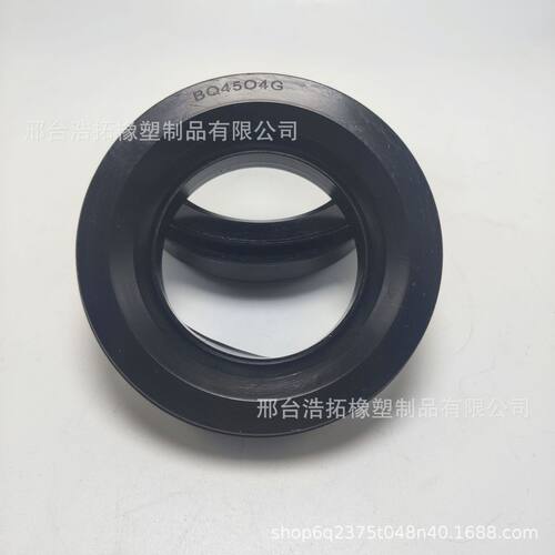 TC422-13370适用久保田收割机BQ4504G组合防泥水油封46*70*13/23 - 图1
