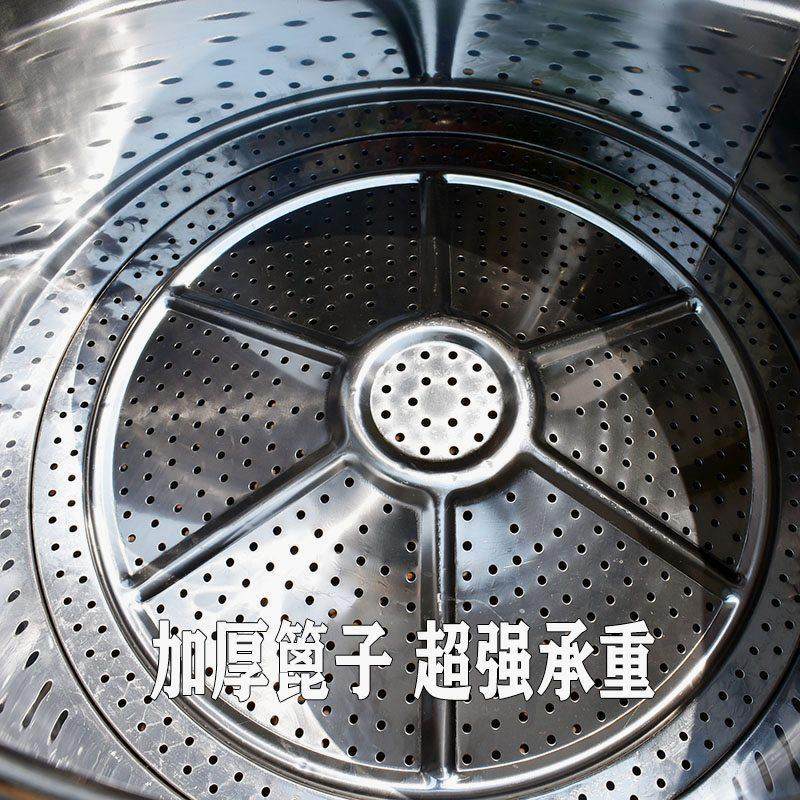 不锈钢蒸子甑子家用蒸饭桶饭蒸饭神器蒸米饭蒸锅商用沥大容量厂家,淘宝优惠券,粉丝福利购,淘宝优惠卷