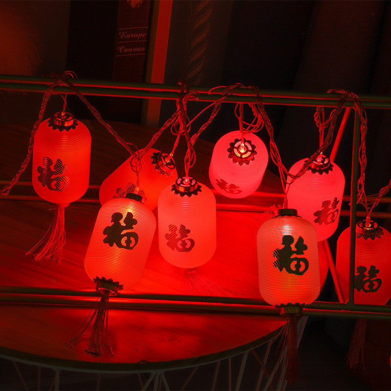 2025新年春节红灯笼灯串 LED流苏红灯笼装饰灯节日橱窗装饰氛围灯,淘宝优惠券,粉丝福利购,淘宝优惠卷