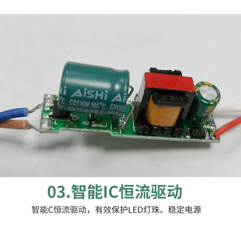 t5一体化灯管 支架灯1.2米 led日光灯无缝拼接无暗区塑铝高亮光管,淘宝优惠券,粉丝福利购,淘宝优惠卷