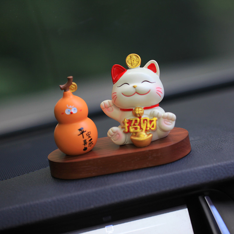 2026新款可爱招财猫公仔网红汽车摆件车载车内车上中控台装饰品,淘宝优惠券,粉丝福利购,淘宝优惠卷