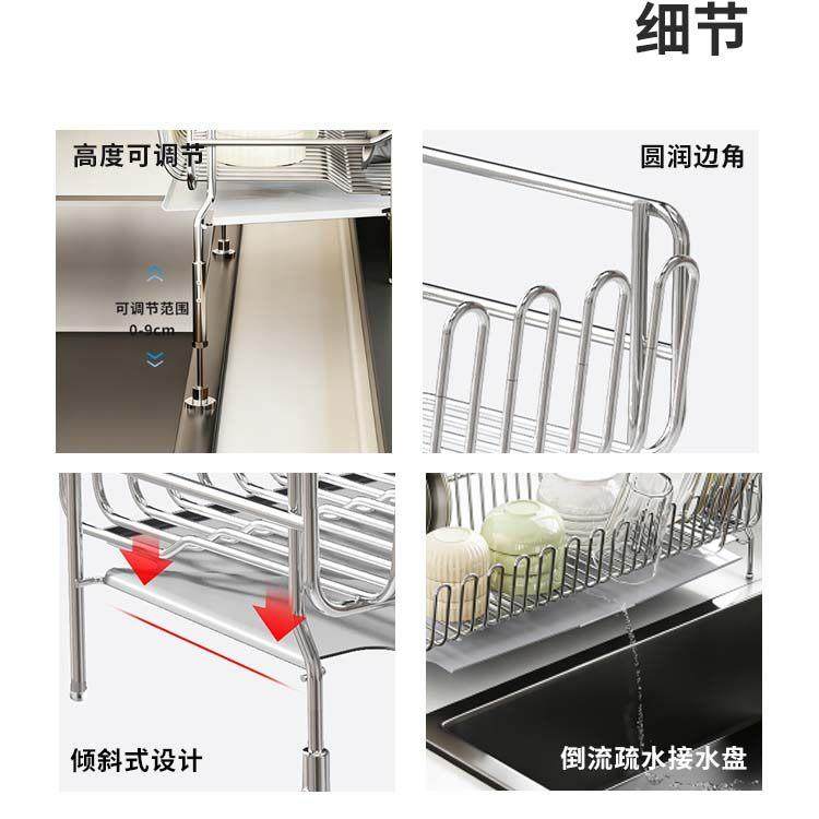 云生活 304不收锈钢窗台平台两用可物304CTLSL调节高度水沥篮碗碟,淘宝优惠券,粉丝福利购,淘宝优惠卷