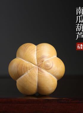 天然黄杨玩木南瓜龙头葫芦随身把摆玩件送礼福禄文摆件HY-NGHL小