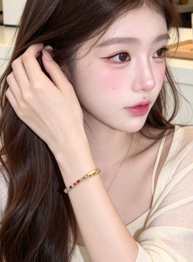 复古七彩铜镀金多巴胺色彩手链