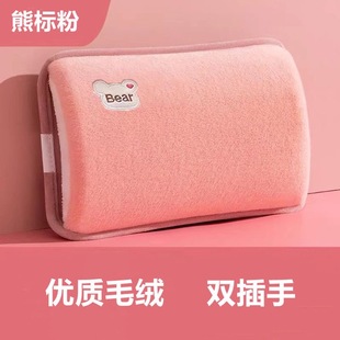 充电式防爆热水袋暖手宝