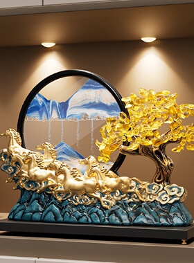 马到成功发财树流沙画摆件客厅电视柜酒柜装饰办公室乔迁开业礼物