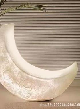 发光月亮灯户外灯庭院躺椅月牙灯饰氛围灯设计师客厅沙发月亮椅子