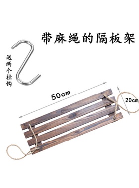 I1阳台栏杆花架悬挂窗户置物架防盗窗挂式多肉花架室内窗台置物搁