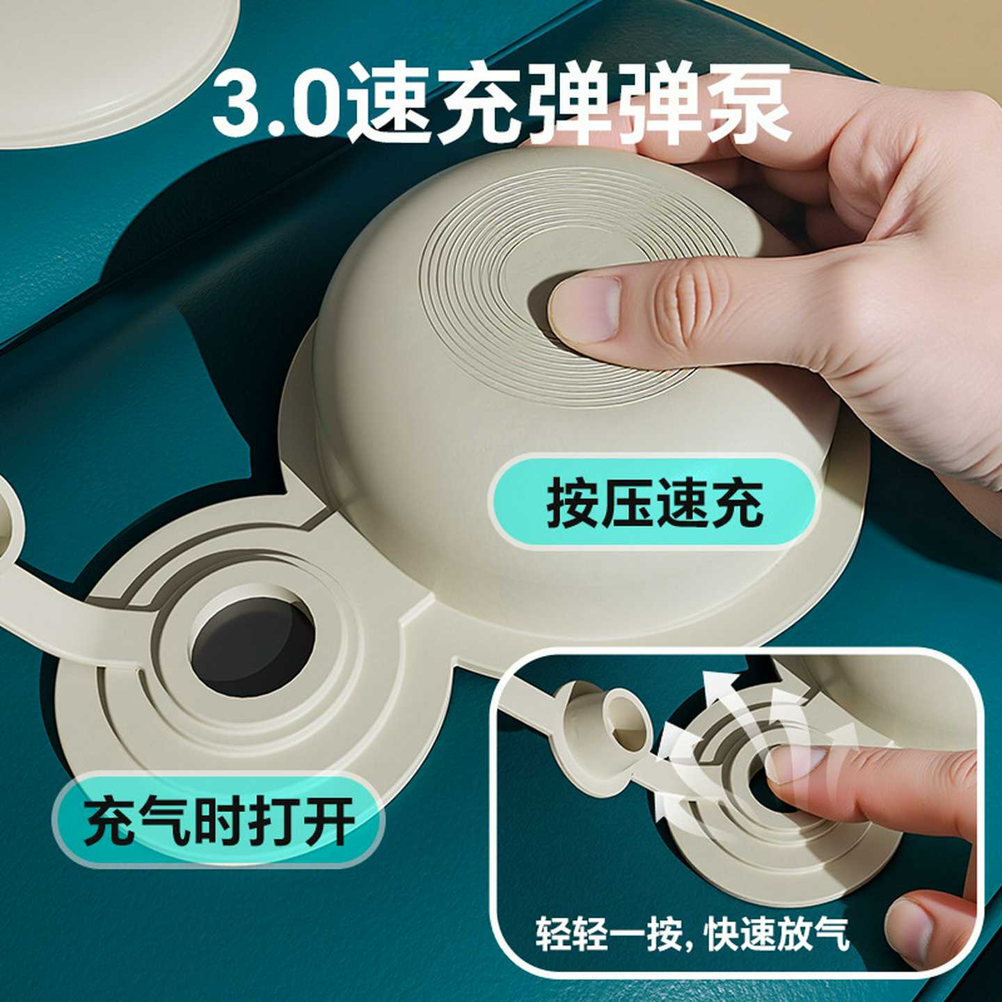 圈奇充气脚垫高铁充气脚垫充气脚凳旅行便充气凳办公室午睡足踏批 - 图0