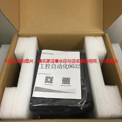 汇川伺服ISMH3-29C/44C/55C15CD-U131Z/U231Z/U134Z/A331Z/ - 图2
