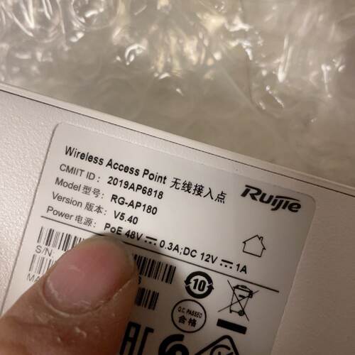 锐捷网络 RG-AP180A/AP180A-v3议价 - 图1