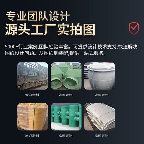 玻璃钢水表井新农村自来水改造地埋水表箱家用小区污水雨水检查井 - 图1