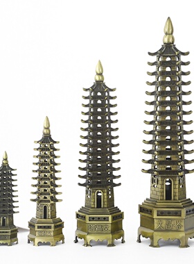 文昌塔金色书柜书桌装饰摆件十三层13层9层学生儿童桌面工艺品