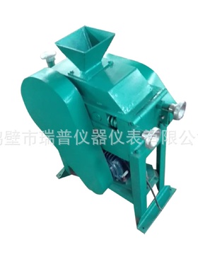 SGP系列对辊破碎机煤质设备对辊破碎机