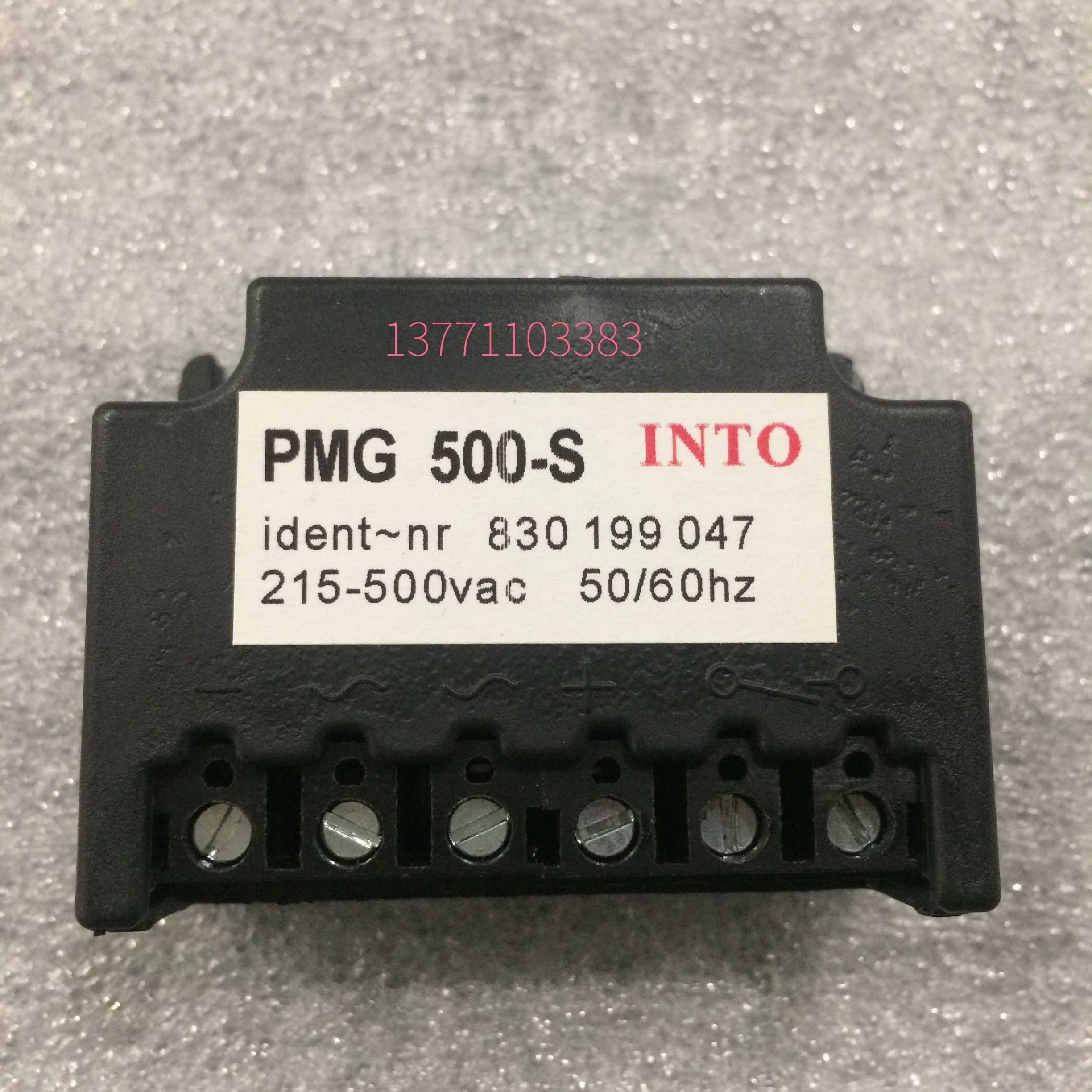 PMG 500-S 整流器 Ident Nr. 830199047 215-500 VAC 50/60Hz - 图0
