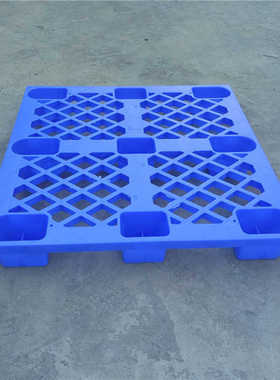 厂家批发网格九脚1210塑料托盘叉车塑胶卡板仓库货物防潮垫板栈板