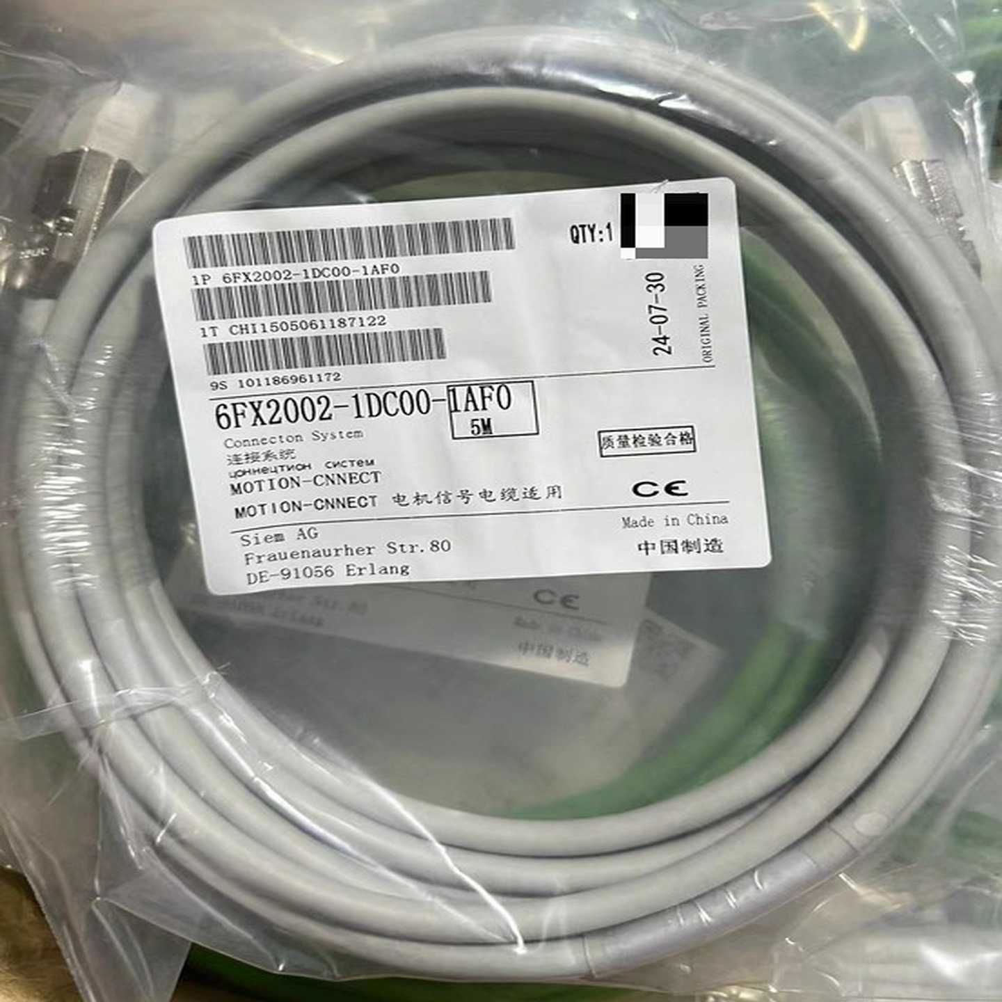 询价6FX3002-5CN06-1AF0 - 图3