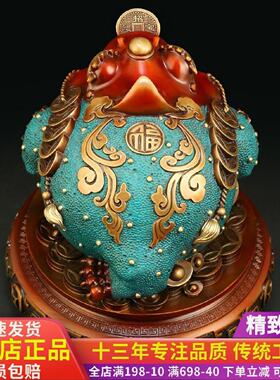 彩铜金蟾摆件招财进宝吉善缘金蟾大号中式客厅办公室乔迁开业礼品