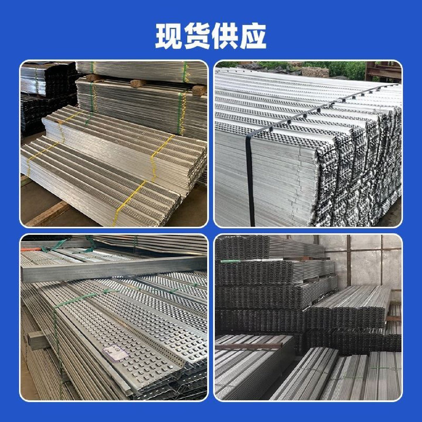 热镀锌钢丝轧花编织网筛网羊床漏粪网养殖底网围栏网格加粗防护网,淘宝优惠券,粉丝福利购,淘宝优惠卷