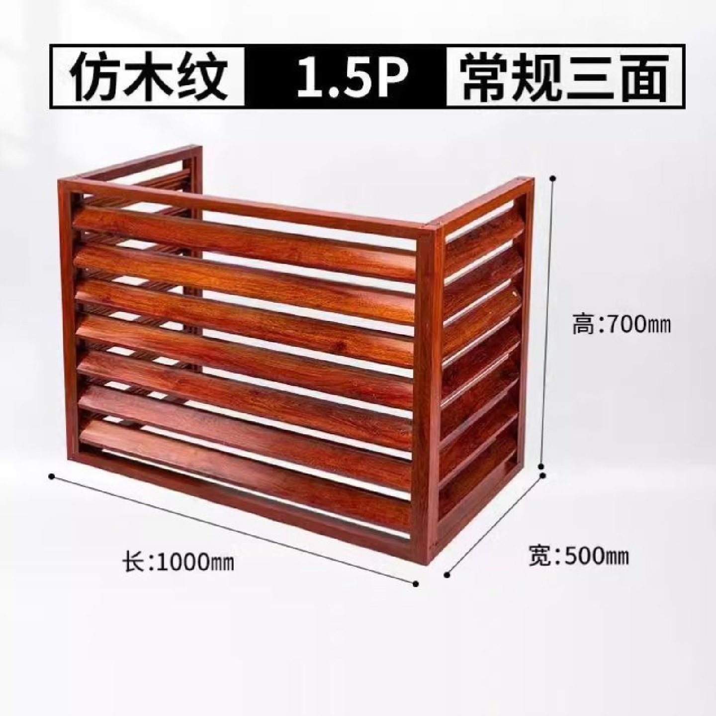 空调外机格栅铝合金防雨水晒百叶窗室外空调外机保护罩通风口护栏,淘宝优惠券,粉丝福利购,淘宝优惠卷