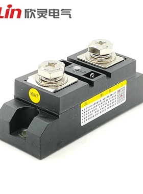欣灵固态继电器单相工业级HHG1A-1/032F-38250ZSSR-DA250A