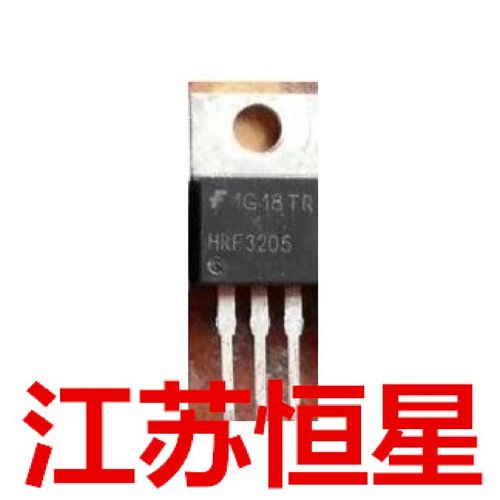 直插  IRF640N  IRF644B  IRF740  IRF1010E  IRF9Z24N 场效应管 - 图0