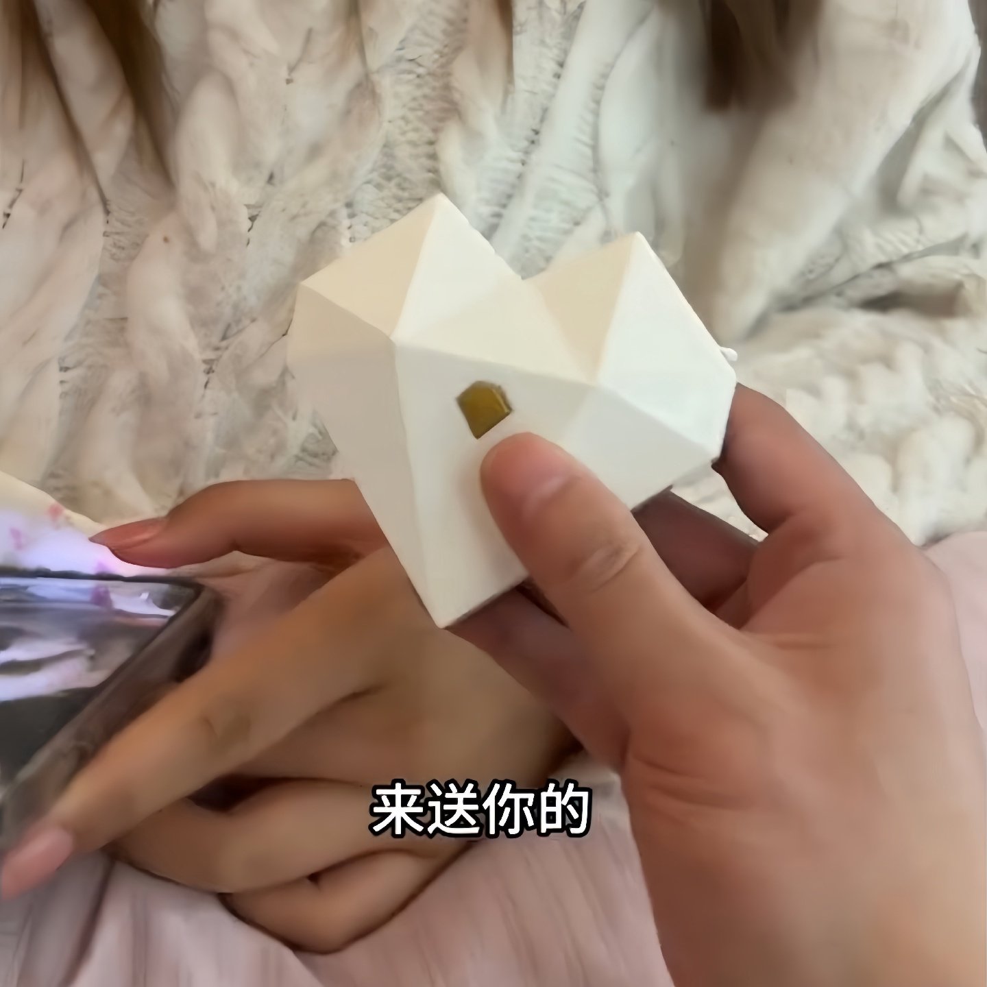 惊喜戒指盒创意翻转心形首饰盒求婚钻戒收纳盒情人节礼物送女朋友,淘宝优惠券,粉丝福利购,淘宝优惠卷