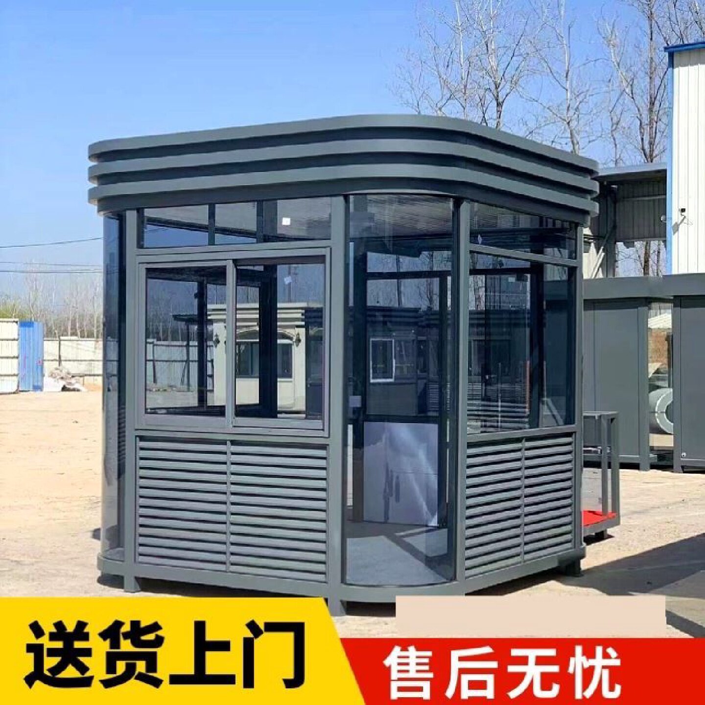 图2