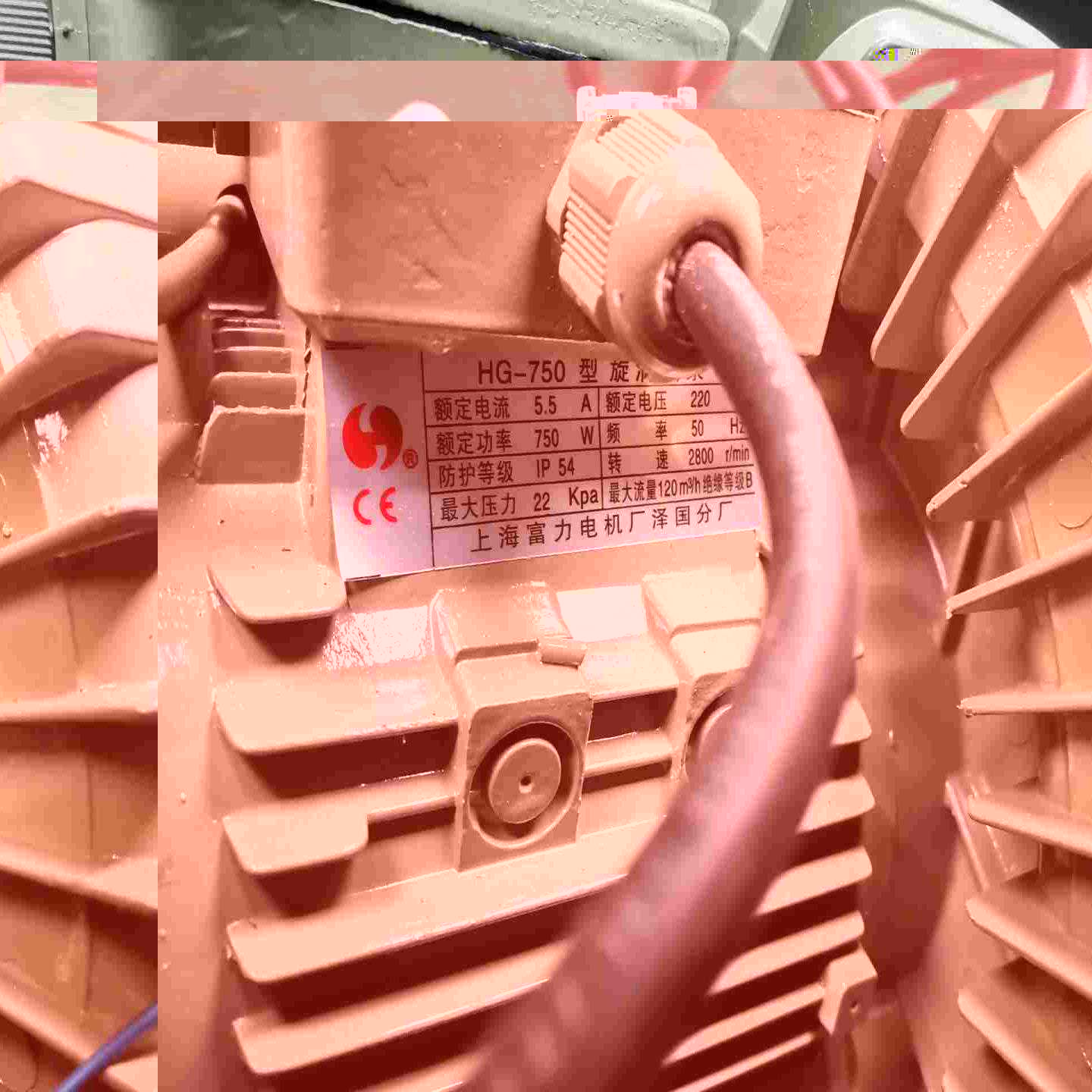 FOXNUM赐福伺服电机~询价 - 图1